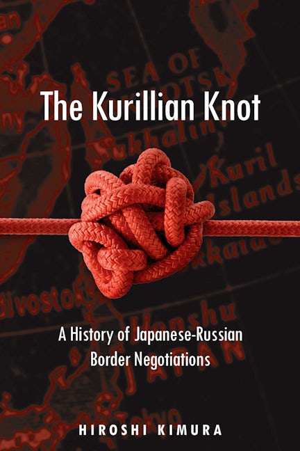 Book cover image for The Kurillian Knot ISBN: 9780804758352