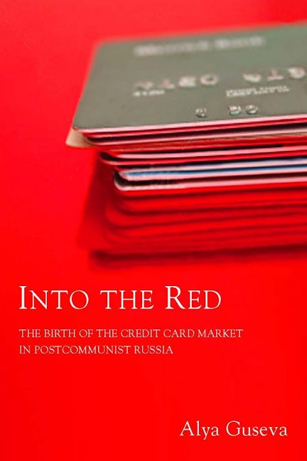 Book cover image for Into the Red ISBN: 9780804758383
