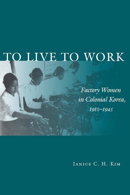 To Live to Work