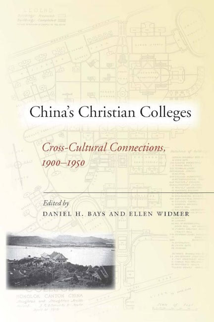 Book cover image for China’s Christian Colleges ISBN: 9780804759489
