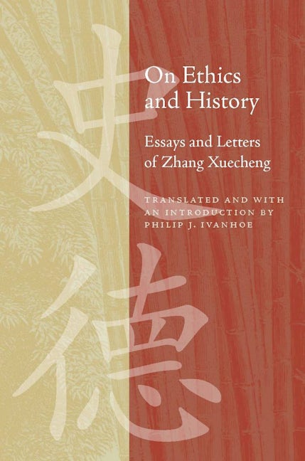 Book cover image for On Ethics and History ISBN: 9780804761284