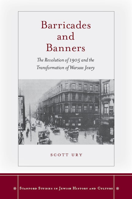 Barricades and Banners