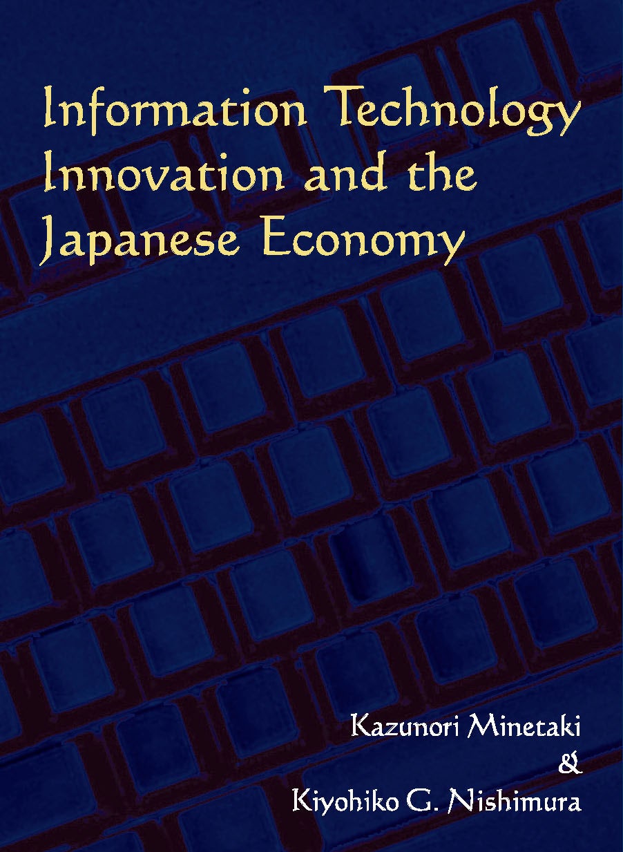 Book cover image for Information Technology Innovation and the Japanese Economy ISBN: 9780804773898