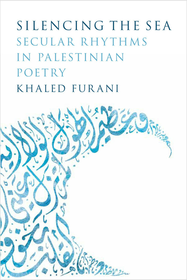 Cover image for Silencing the Sea, isbn: 9780804776462