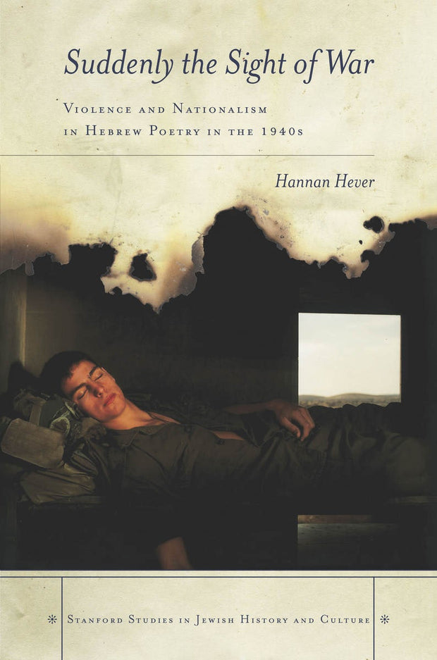 Cover image for Suddenly, the Sight of War, isbn: 9780804784108