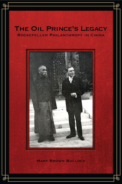 Cover image for The Oil Prince’s Legacy, isbn: 9780804785037
