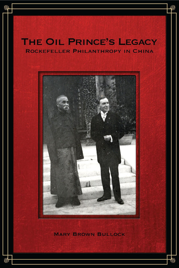 Cover image for The Oil Prince’s Legacy, isbn: 9780804785037