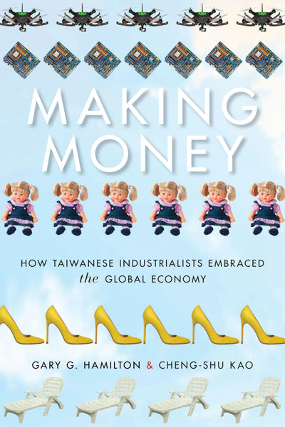 Cover image for Making Money, isbn: 9780804792196