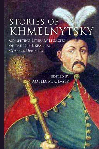 Cover image for Stories of Khmelnytsky, isbn: 9780804793827