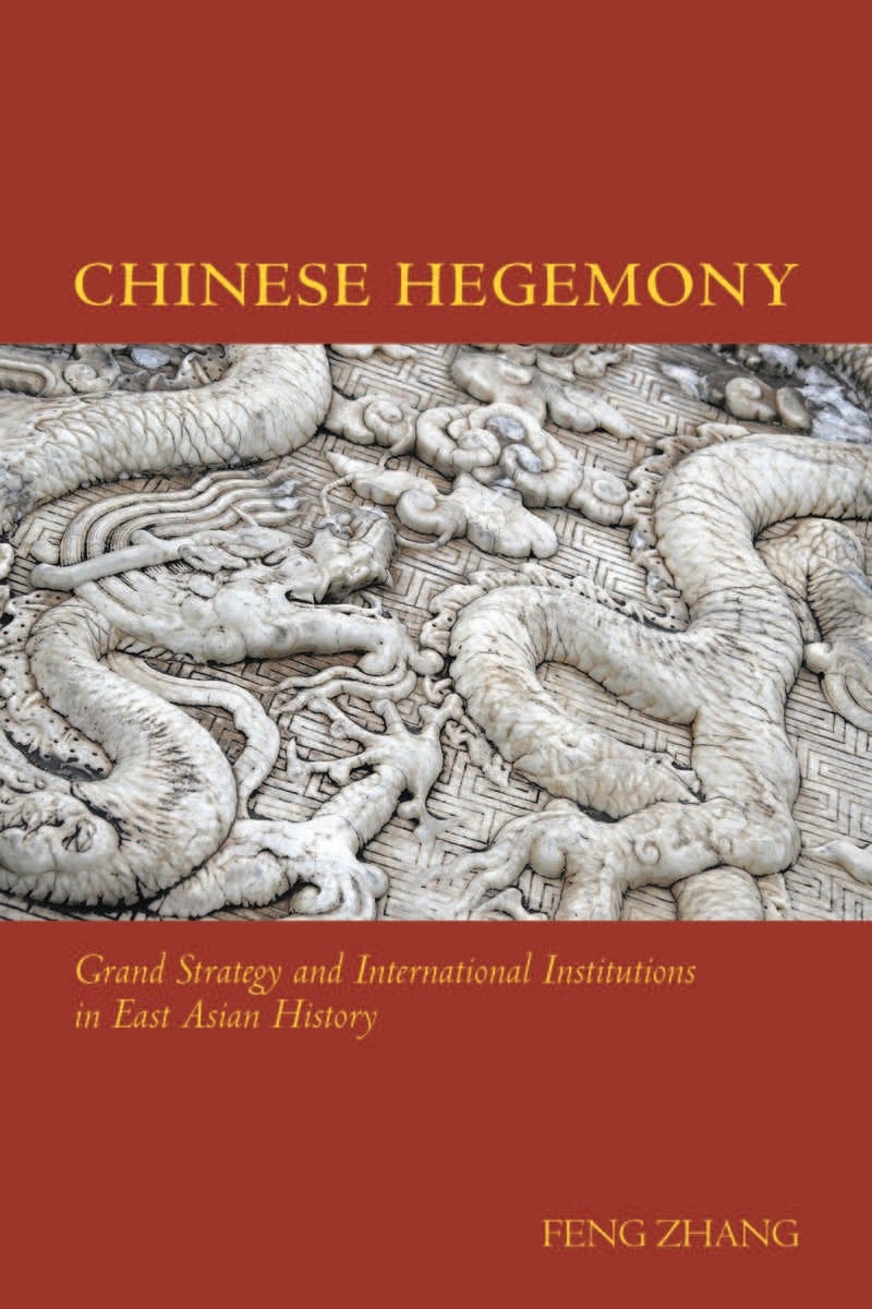 Book cover image for Chinese Hegemony ISBN: 9780804793896
