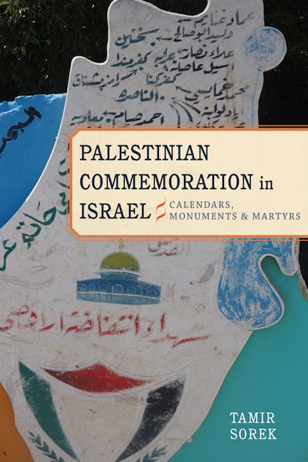 Cover image for Palestinian Commemoration in Israel ISBN 9780804793926