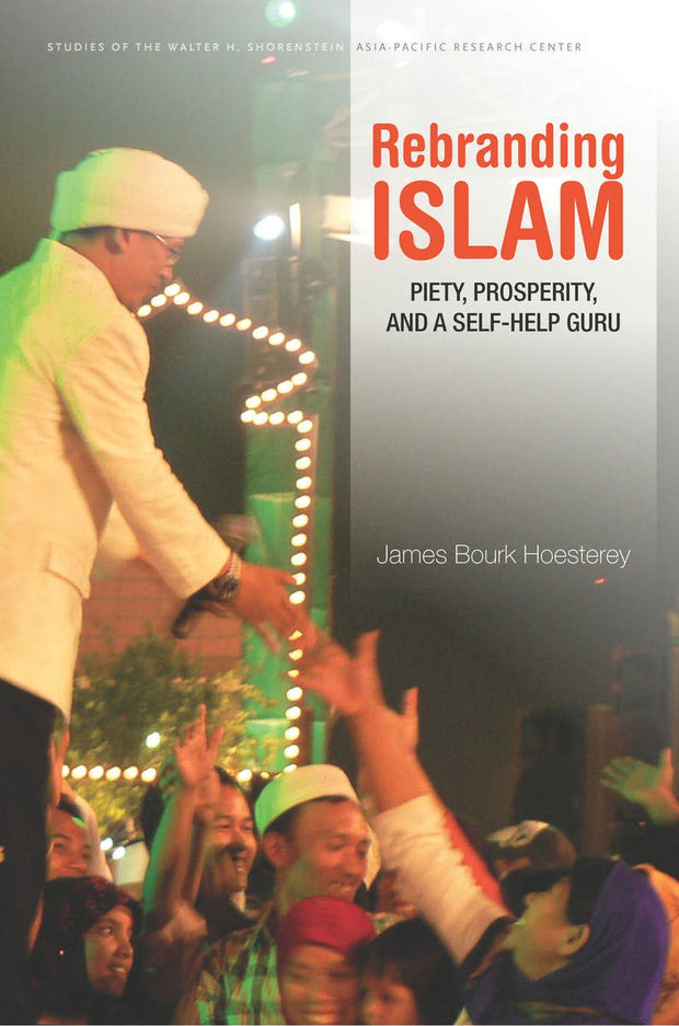 Cover image for Rebranding Islam, isbn: 9780804796378