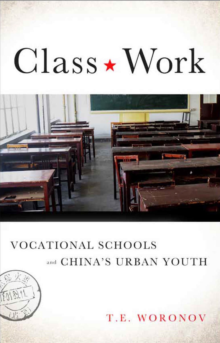 Book cover image for Class Work ISBN: 9780804796927