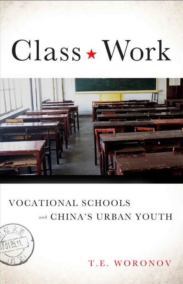Cover image for Class Work, isbn: 9780804796927