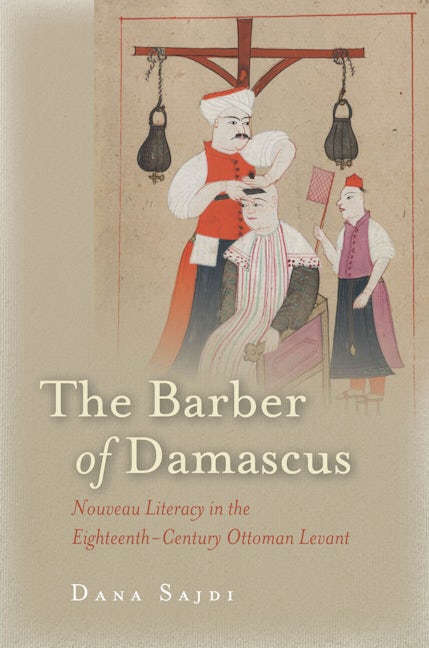 The Barber of Damascus