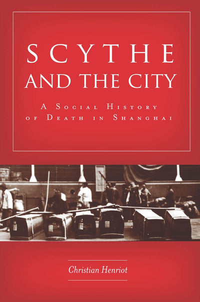 Cover image for Scythe and the City, isbn: 9780804797467