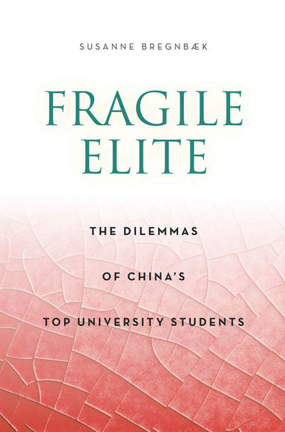 Cover image for Fragile Elite, isbn: 9780804797788