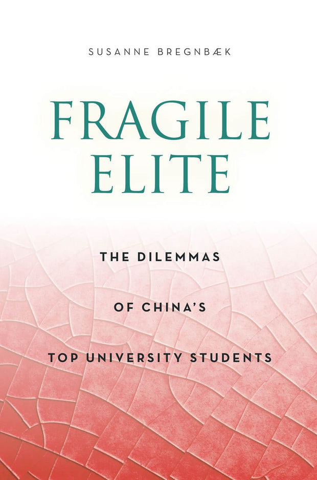 Cover image for Fragile Elite, isbn: 9780804797788