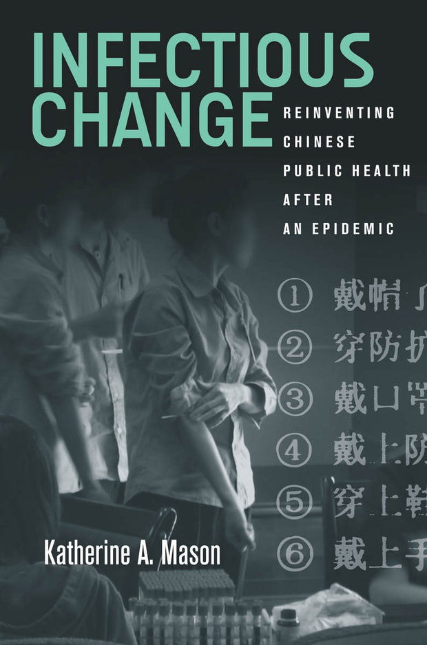 Cover image for Infectious Change, isbn: 9780804798921