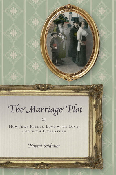 Cover image for The Marriage Plot, isbn: 9780804799676