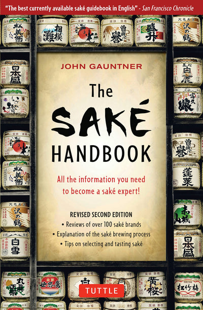 Cover image for The Sake Handbook, isbn: 9780804834254