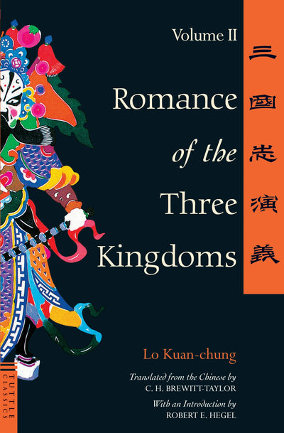 Cover image for Romance of the Three Kingdoms Volume 2, isbn: 9780804834681