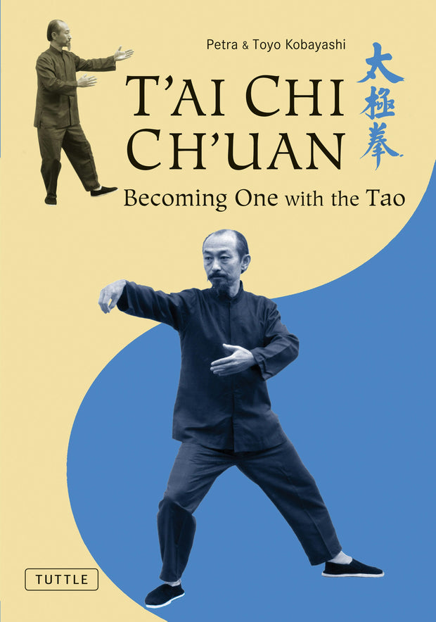 Cover image for T'ai Chi Ch'uan, isbn: 9780804837644