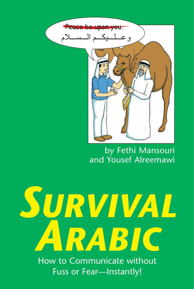 Cover image for Survival Arabic, isbn: 9780804838610
