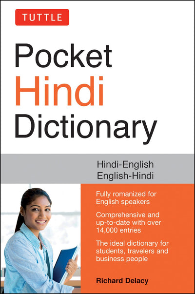 Cover image for Tuttle Pocket Hindi Dictionary, isbn: 9780804839617
