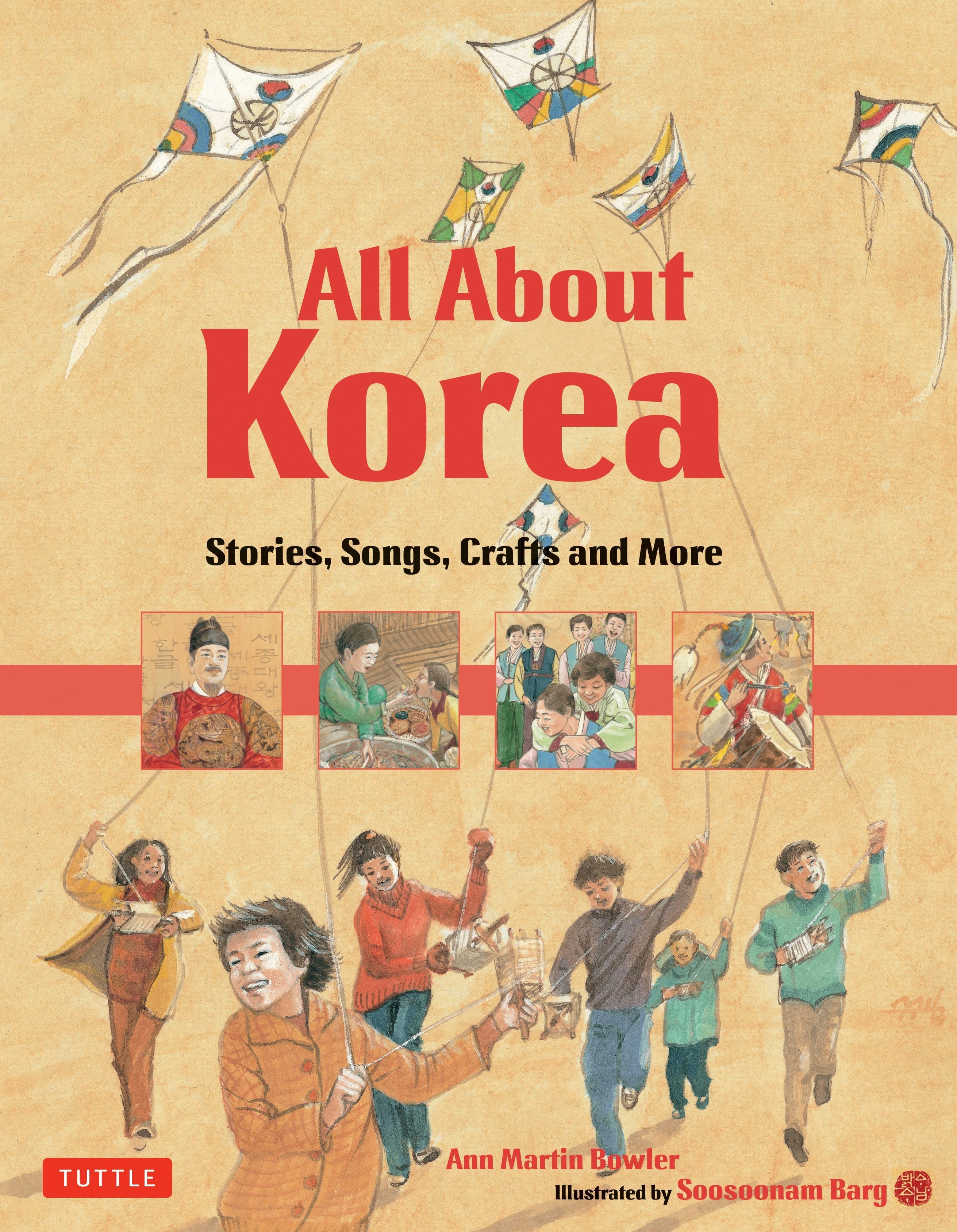 Book cover image for All About Korea ISBN: 9780804840125