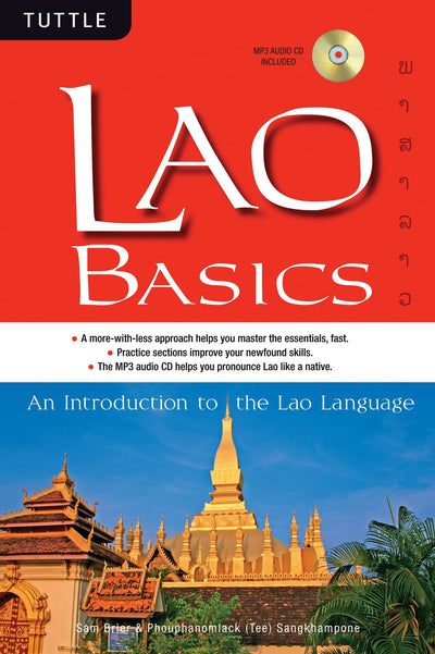 Cover image for Lao Basics, isbn: 9780804840996