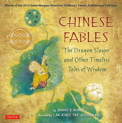Cover image for Chinese Fables, isbn: 9780804841528