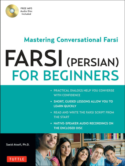 Cover image for Farsi (Persian) for Beginners, isbn: 9780804841825