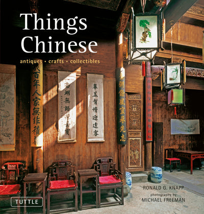 Cover image for Things Chinese, isbn: 9780804841870