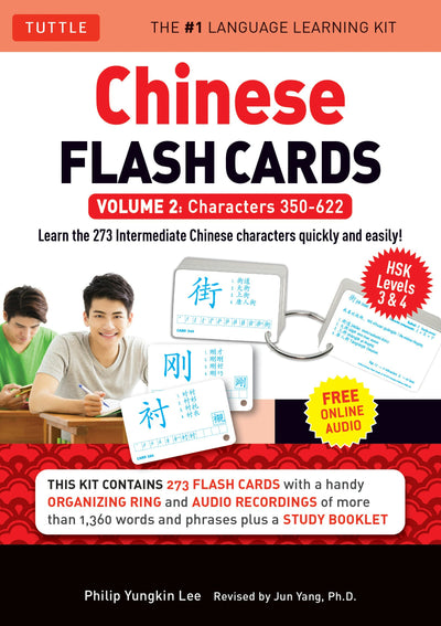 Cover image for Chinese Flash Cards Kit Volume 2, isbn: 9780804842020