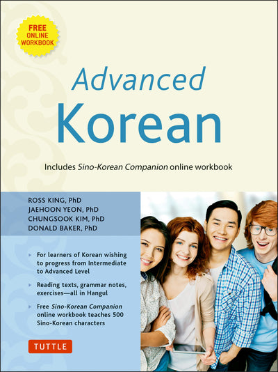 Cover image for Advanced Korean, isbn: 9780804842495