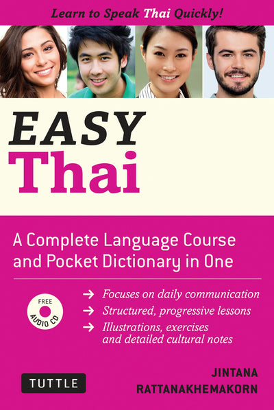 Cover image for Easy Thai, isbn: 9780804842563