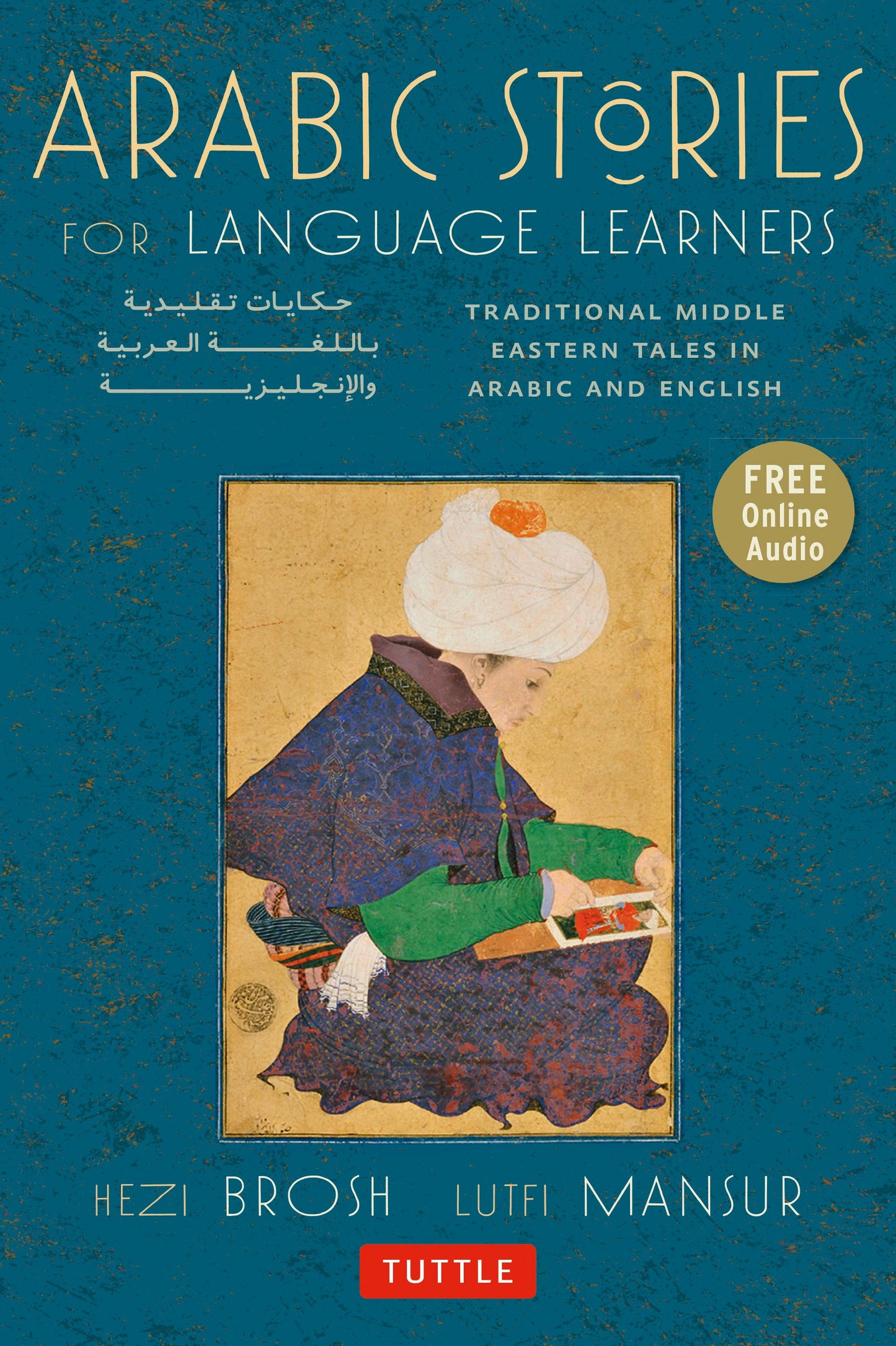 Book cover image for Arabic Stories for Language Learners ISBN: 9780804843003