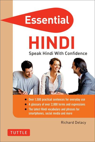 Cover image for Essential Hindi, isbn: 9780804844321