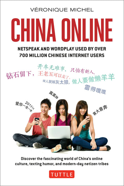 Cover image for China Online, isbn: 9780804844369