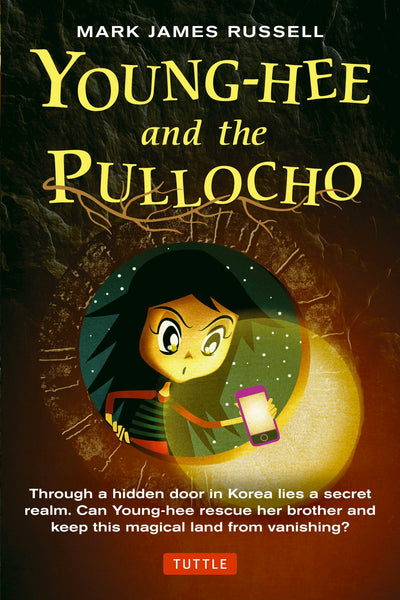Cover image for Young-hee and the Pullocho, isbn: 9780804844970
