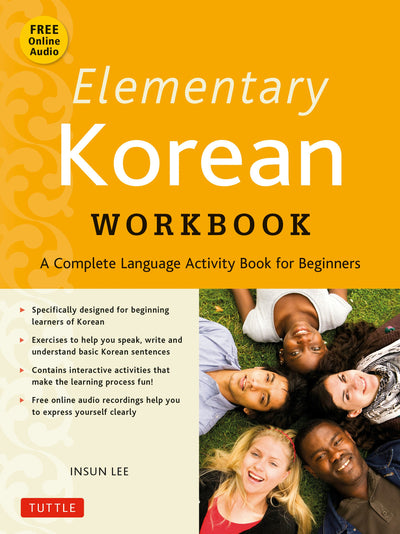 Cover image for Elementary Korean Workbook, isbn: 9780804845021