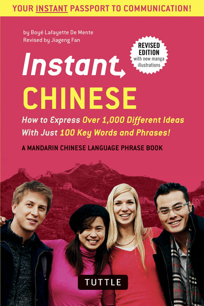 Cover image for Instant Chinese, isbn: 9780804845373