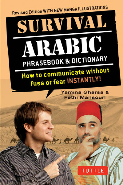Cover image for Survival Arabic Phrasebook & Dictionary, isbn: 9780804845601