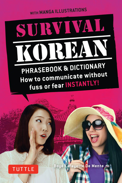Cover image for Survival Korean Phrasebook & Dictionary, isbn: 9780804845618