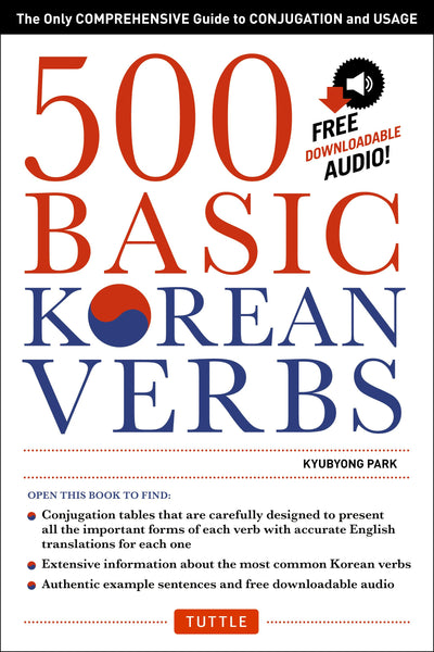 Cover image for 500 Basic Korean Verbs, isbn: 9780804846059