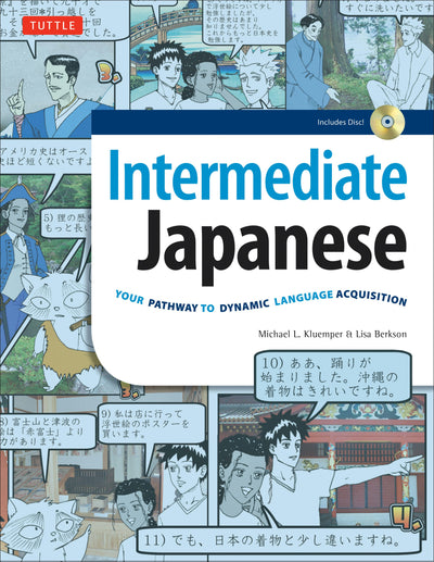 Cover image for Intermediate Japanese Textbook, isbn: 9780804846615
