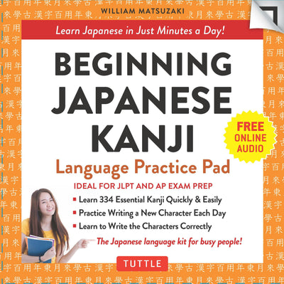 Cover image for Beginning Japanese Kanji Language Practice Pad, isbn: 9780804846707