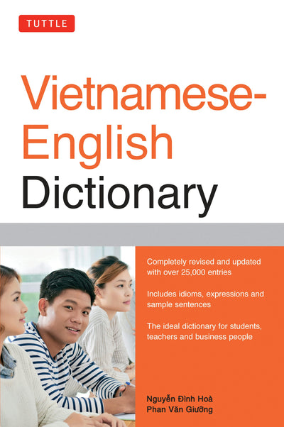 Cover image for Tuttle Vietnamese-English Dictionary, isbn: 9780804846738