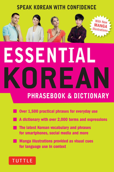 Cover image for Essential Korean Phrasebook & Dictionary, isbn: 9780804846806